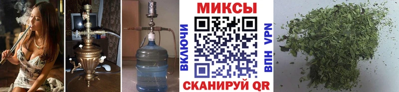 БУТИРАТ 99%  хочу наркоту  Валдай 