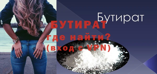 гашик Арсеньев