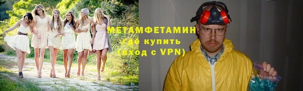 гашик Арсеньев