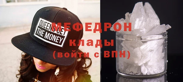 не бодяженный Армянск