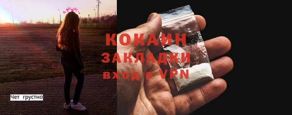 не бодяженный Армянск