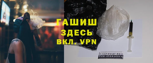 не бодяженный Армянск