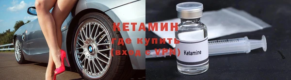 не бодяженный Армянск