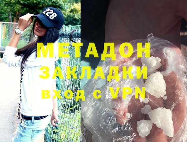 гашик Арсеньев