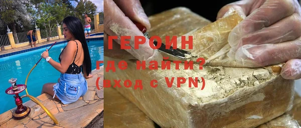 не бодяженный Армянск