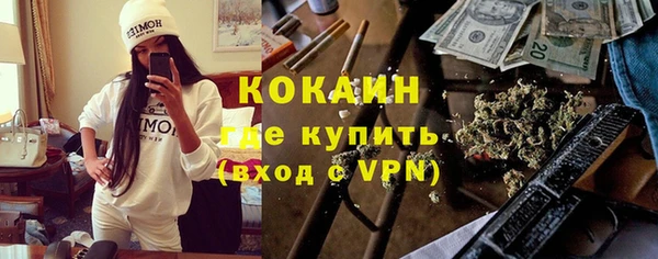 не бодяженный Армянск