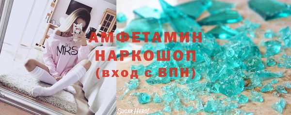 гашик Арсеньев