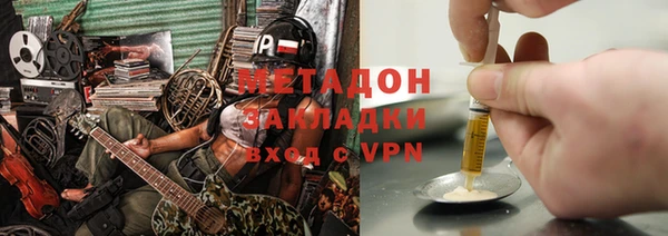 гашик Арсеньев
