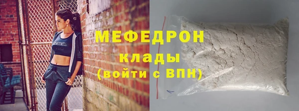 гашик Арсеньев