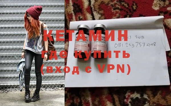 не бодяженный Армянск